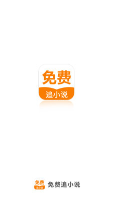 亚傅体育app官网下载